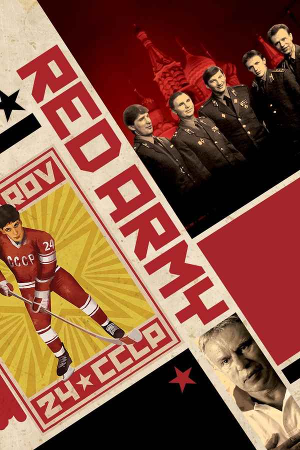 Red Army Poster 7