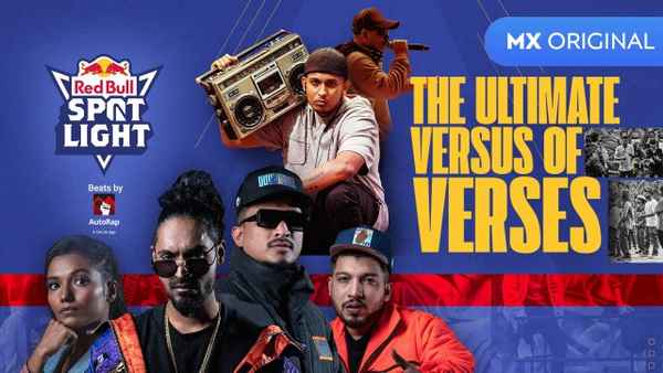 Red Bull Spotlight Poster 1