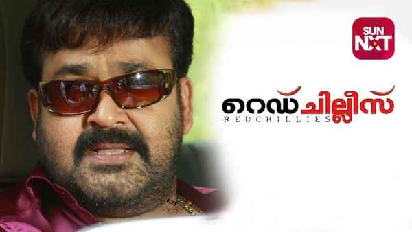 Red Chillies Poster 3