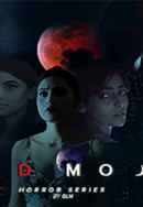 Red Moon Poster 4