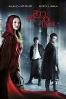 Red Riding Hood Poster 5