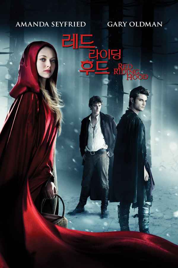 Red Riding Hood Poster 3