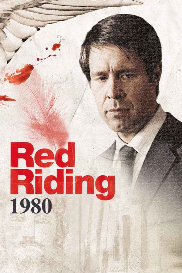Red Riding: The Year of Our Lord 1980 Poster 1