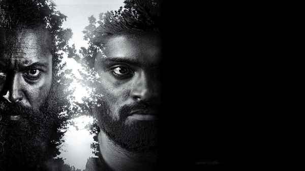 Red Sandal Wood Poster 1