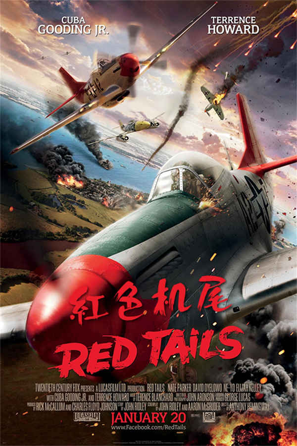 Red Tails Poster 3