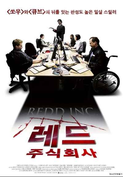 Redd Inc.