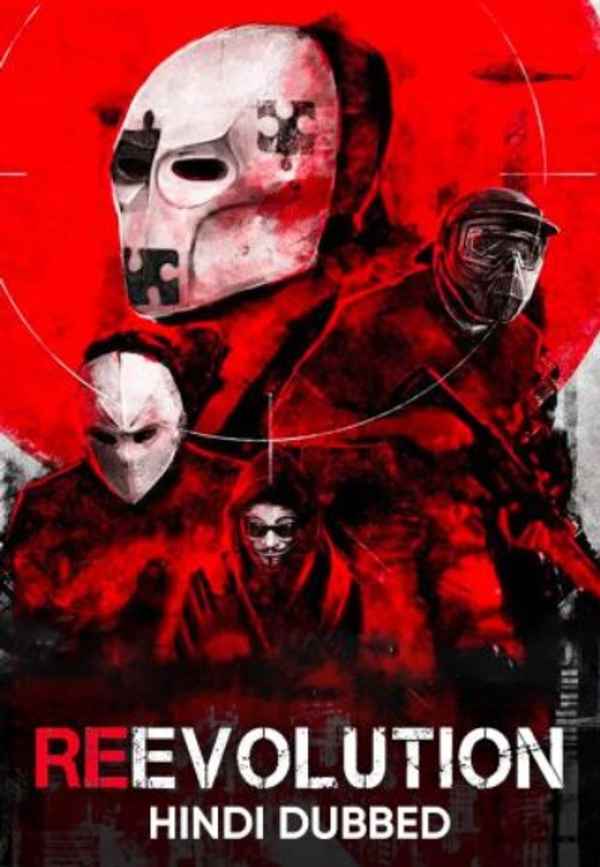 Reevolution Poster 4