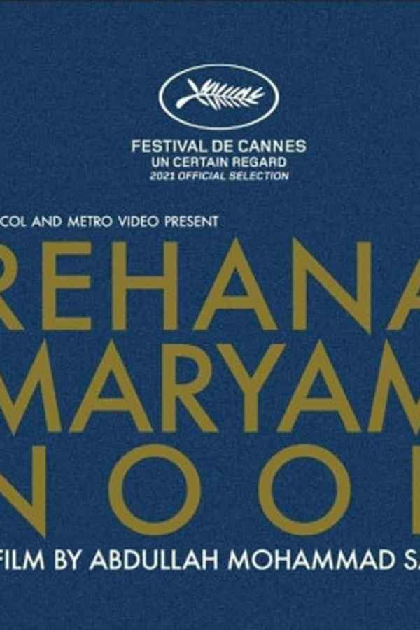 Rehana Poster 3