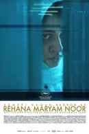 Rehana Poster 7