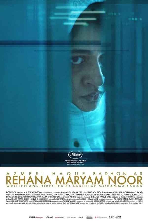 Rehana Poster 7