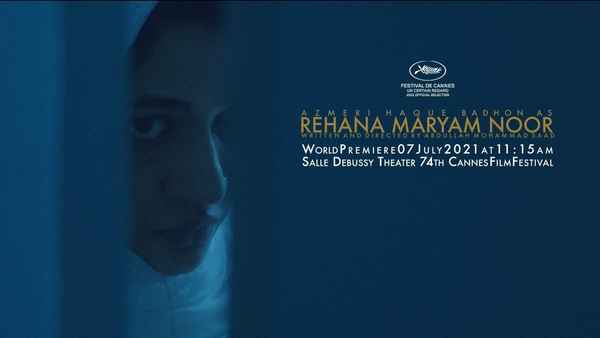 Rehana Poster 1