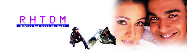 Rehnaa Hai Terre Dil Mein (रहना है तेरे दिल में) Poster 6