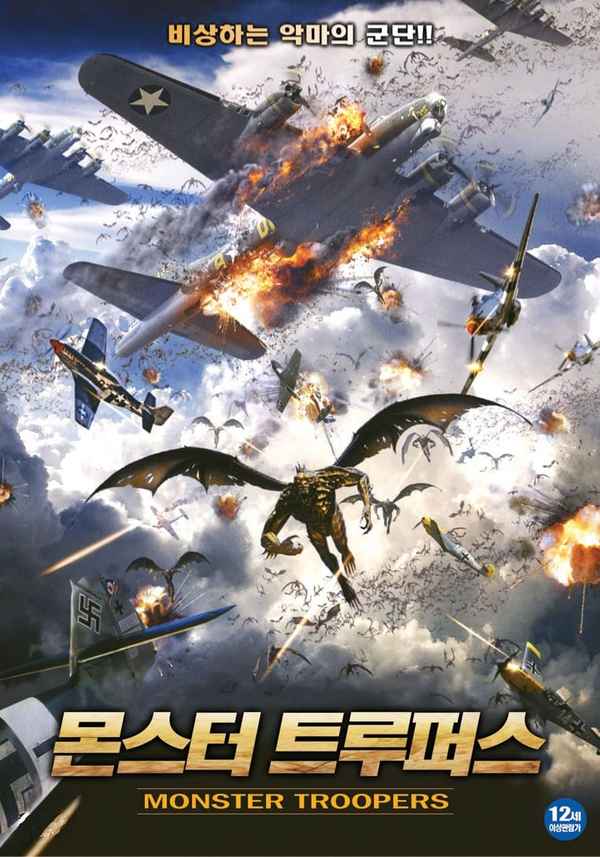 Reign of the Gargoyles Poster 4