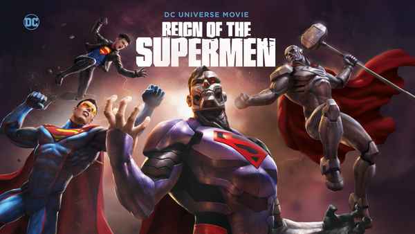 Reign of the Supermen Poster 6