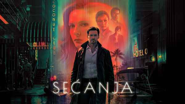 Reminiscence Poster 4