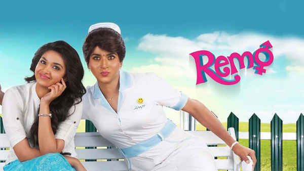 Remo Poster 6