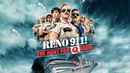 Reno 911: The Hunt for QAnon Poster 4