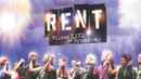 Rent: Filmed Live on Broadway Poster 2