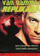 Replicant Poster 7