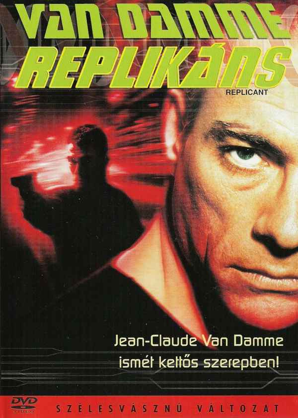 Replicant Poster 7