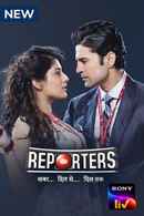 Reporters Poster 4