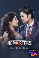 Reporters Poster 5