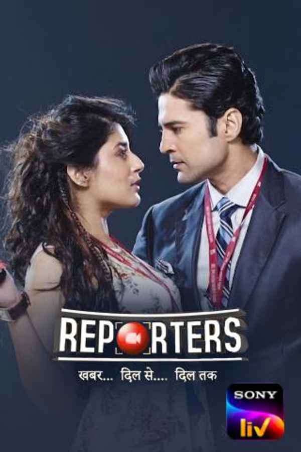 Reporters Poster 5