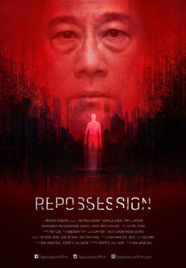 Repossession Poster 4
