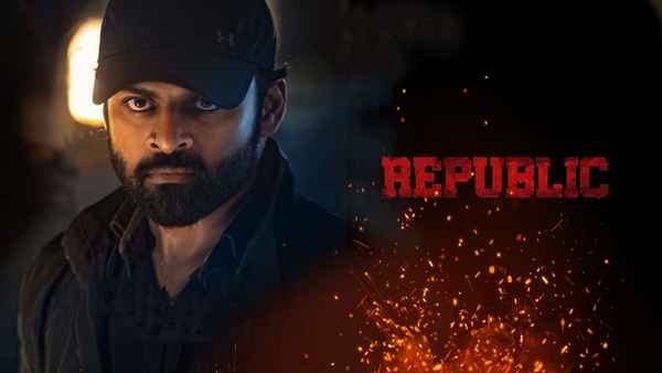 Republic Poster 1