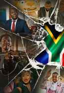 Republic of South Ah Sh**t Poster 6