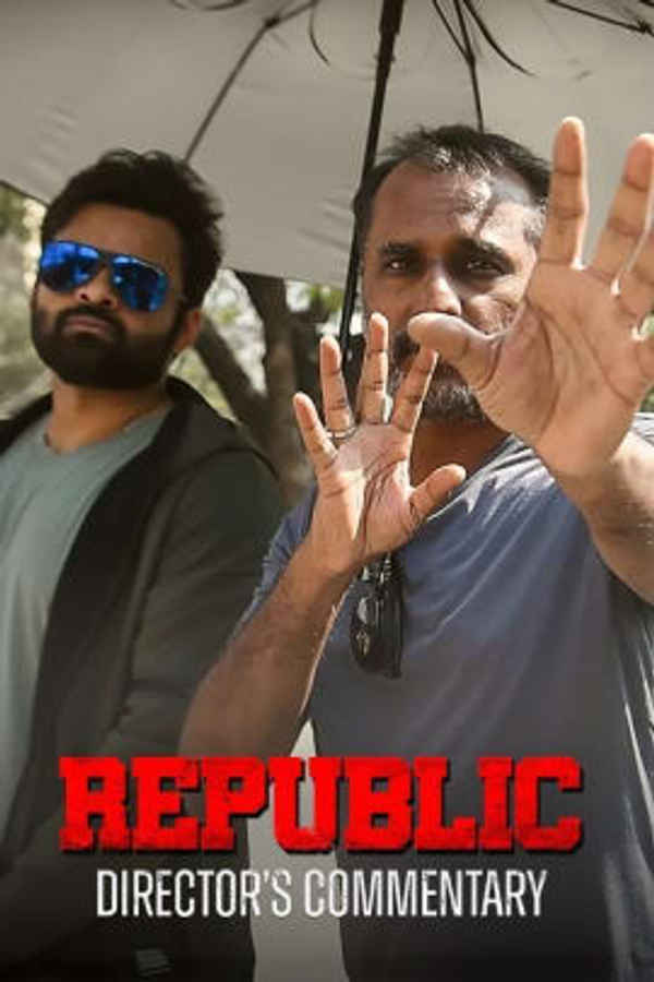 Republic - With Director’s Commentary Poster 2