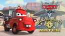 Rescue Squad Mater Poster 1