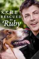 Rescued by Ruby Poster 6