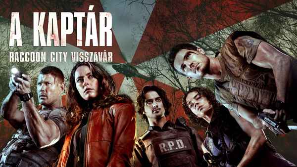 Resident Evil: Welcome to Raccoon City Poster 6