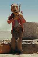 Rest in Piece Poster 4