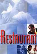 Restaurant Poster 2