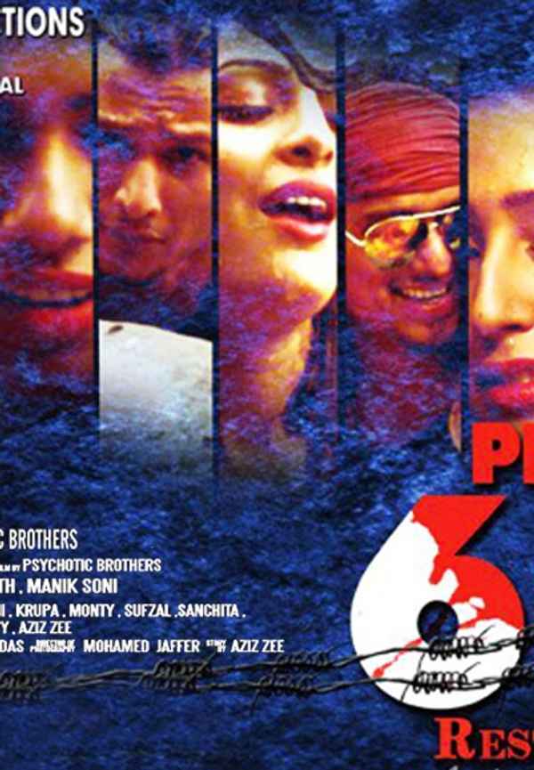 Restricted Area Plot No. 666 Poster 4