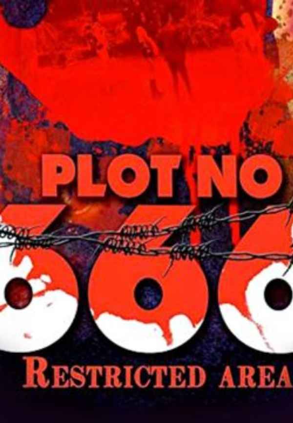 Restricted Area Plot No. 666 Poster 5