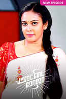 Rettai Roja Poster 4