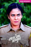 Rettai Roja Poster 6