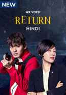 Return Poster 6