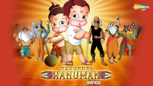 Return of Hanuman Poster 7