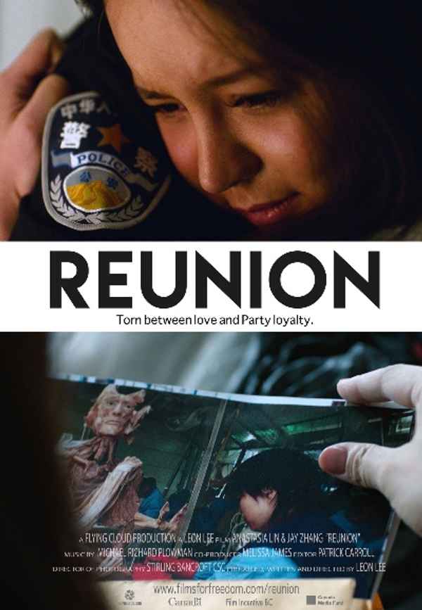 Reunion Poster 7