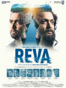 Reva Poster 3