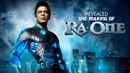 Revealed: The Making of RA. One Poster 3
