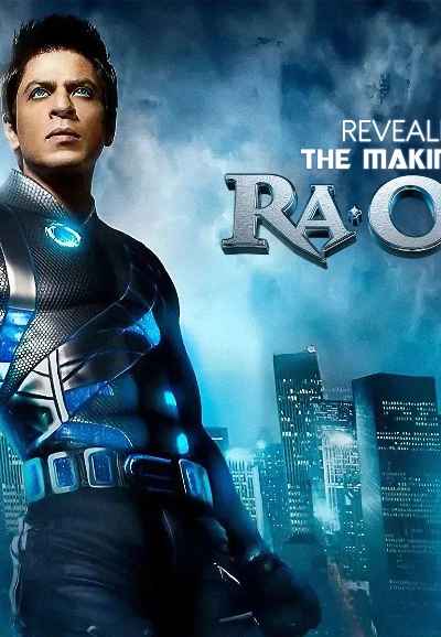 Revealed: The Making of RA. One