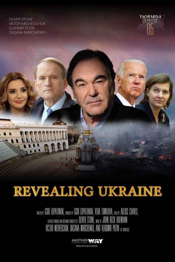 Revealing Ukraine Poster 6
