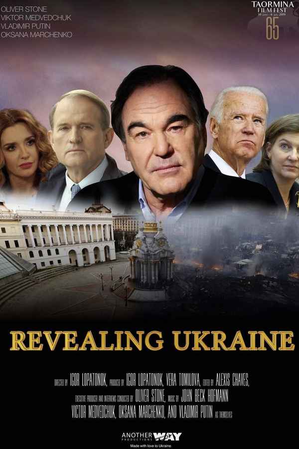Revealing Ukraine Poster 4