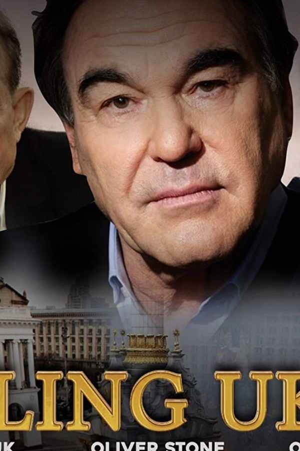 Revealing Ukraine Poster 7