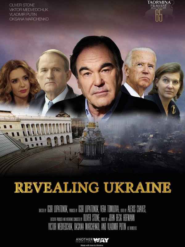 Revealing Ukraine Poster 3